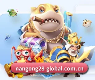 南宫28首页 APP